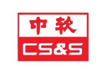 中国软件